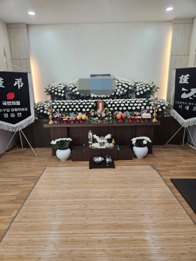 3ff2b9dca313a816b639509e9d015899_1771594057_1101.jpg