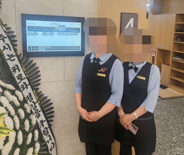 088fa54735c6d271250579791584ab78_1776783383_9852.jpg